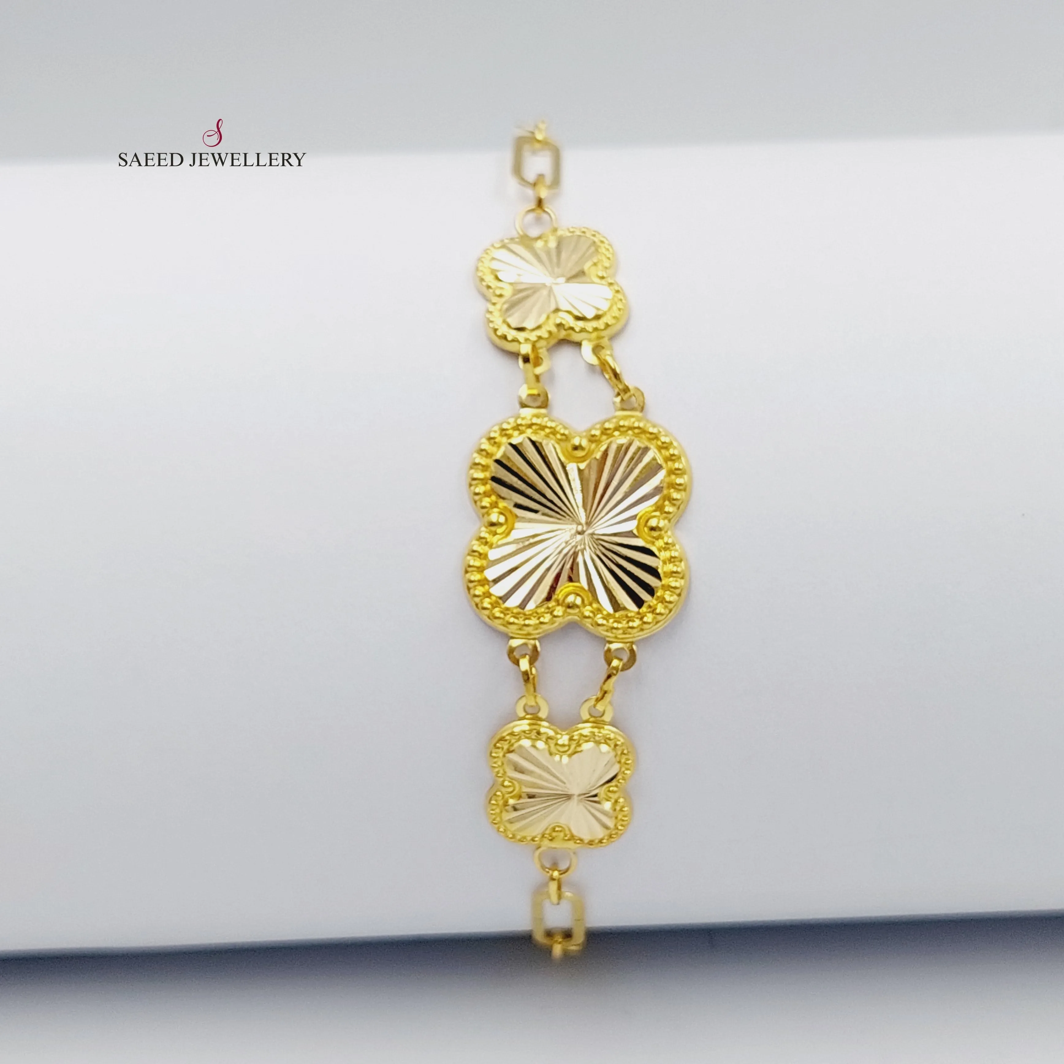 18K Clover Bracelet