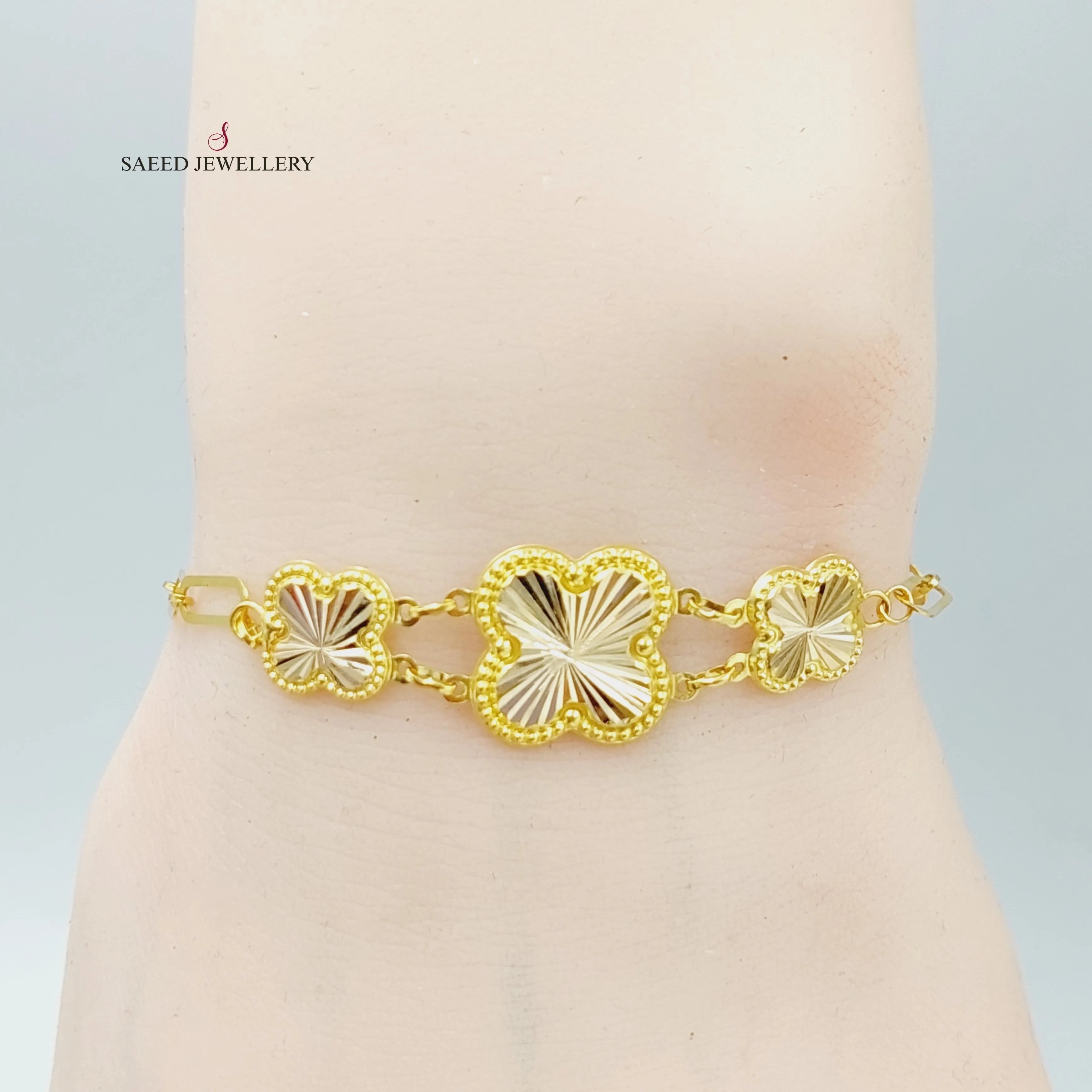 18K Clover Bracelet
